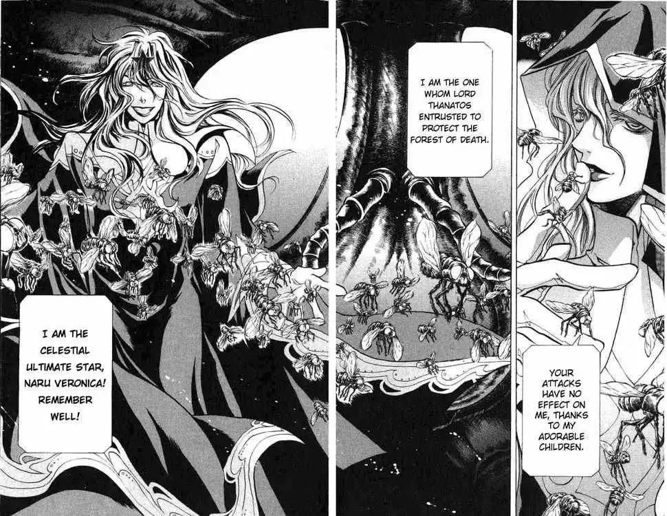 Saint Seiya - The Lost Canvas Chapter 60 4